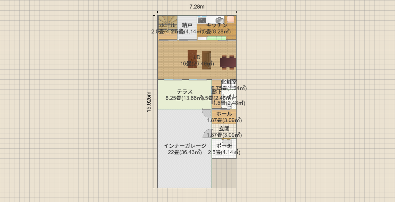 名称未設定