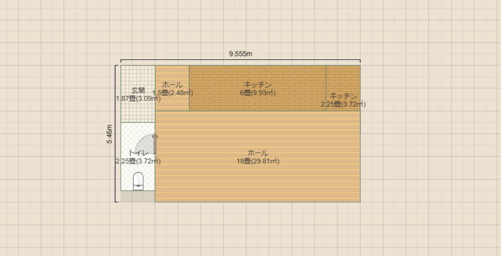 名称未設定