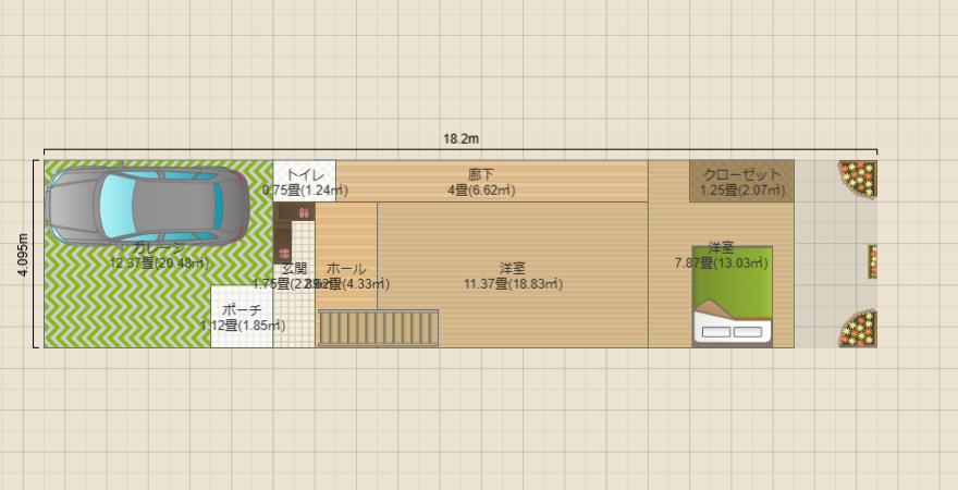 名称未設定