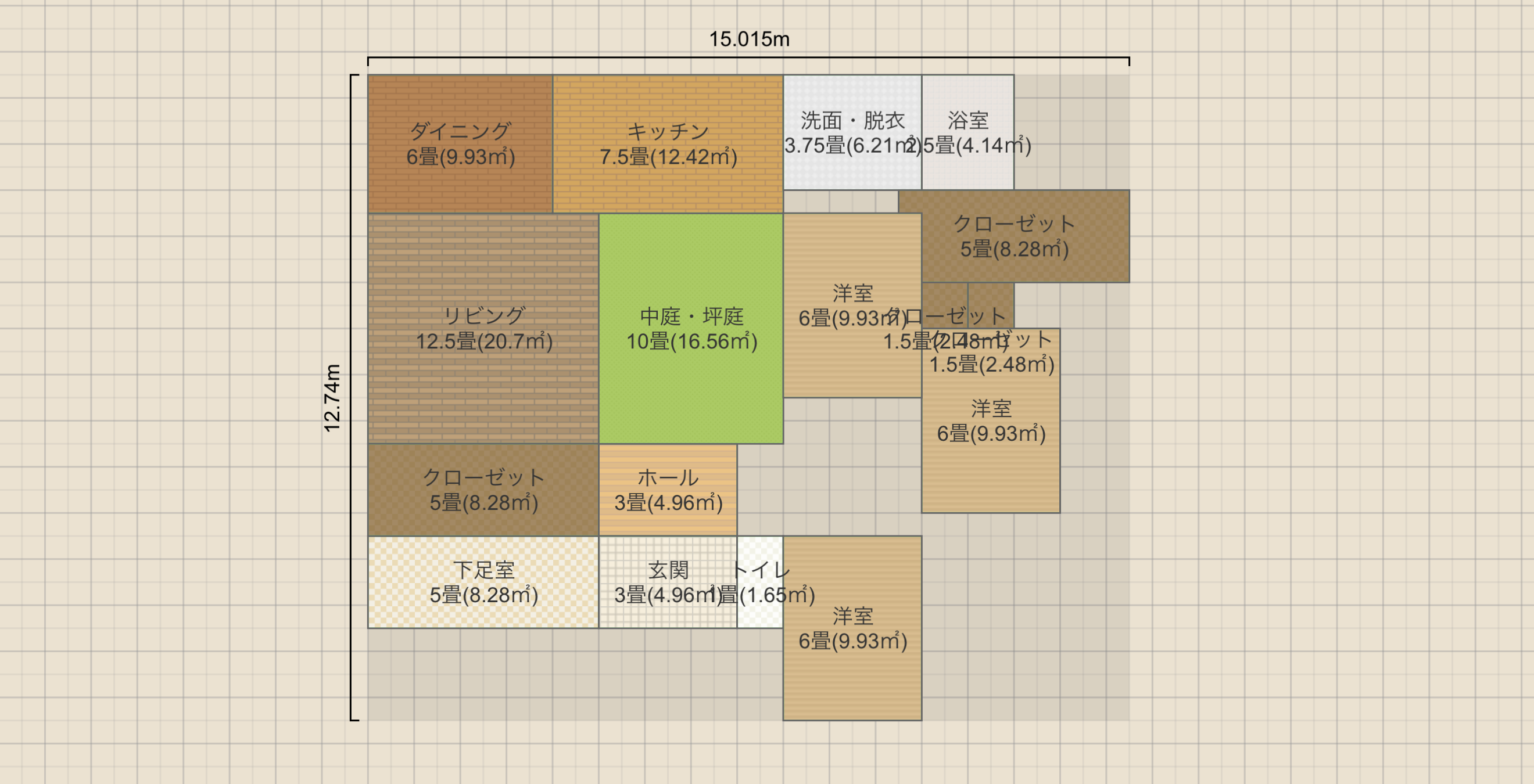 名称未設定