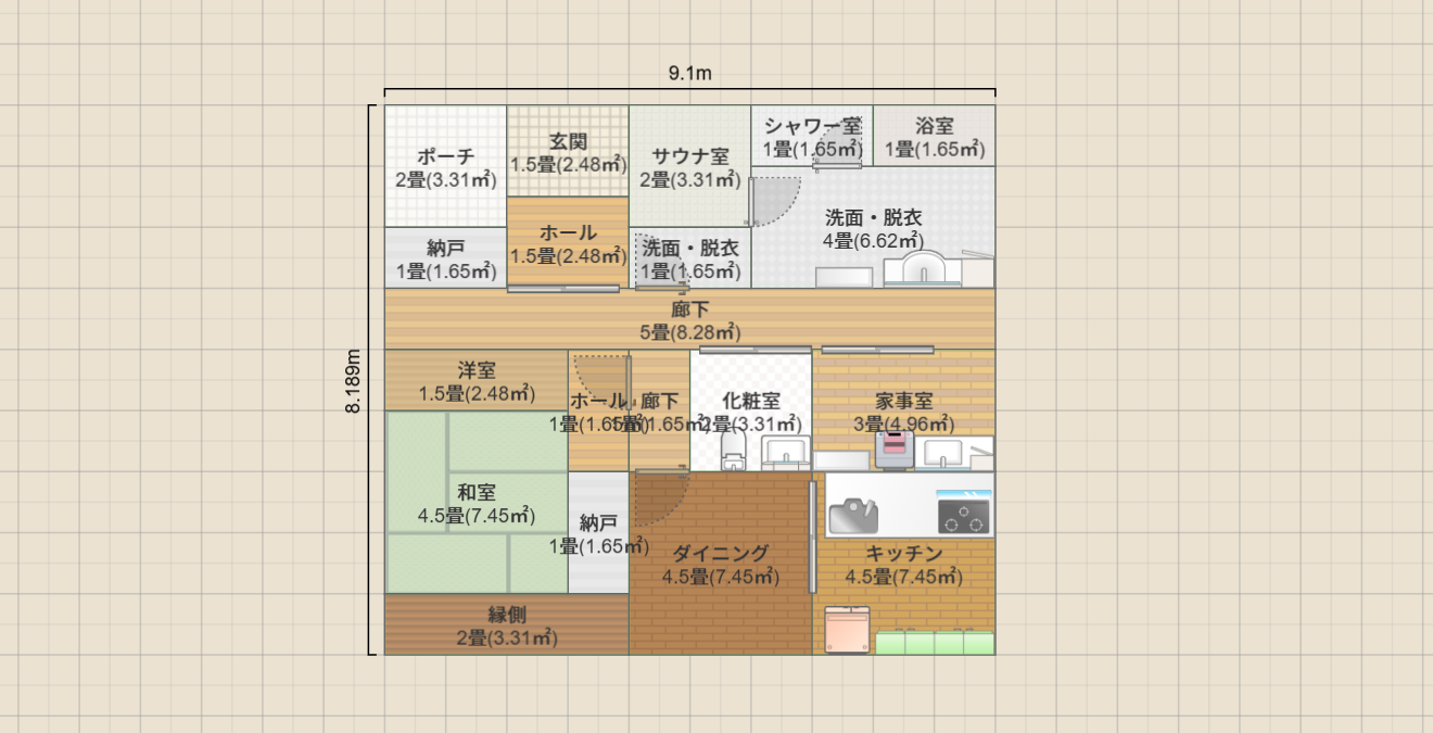 名称未設定