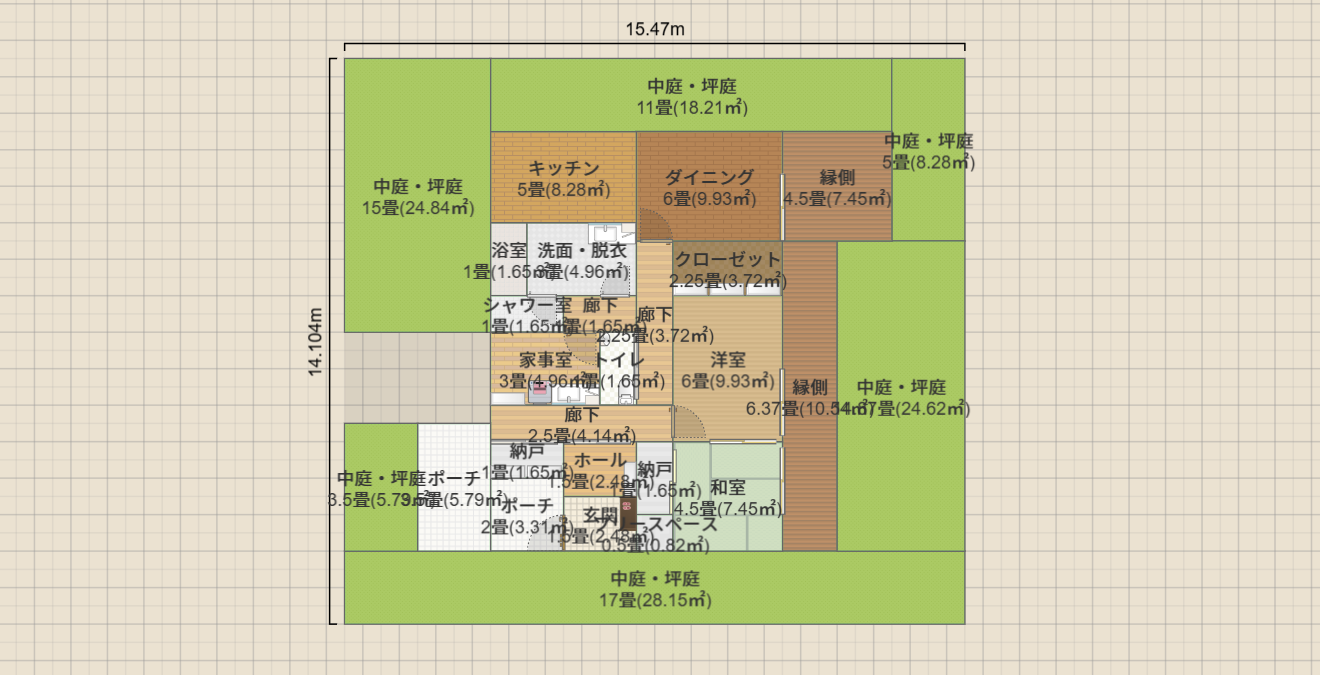 名称未設定