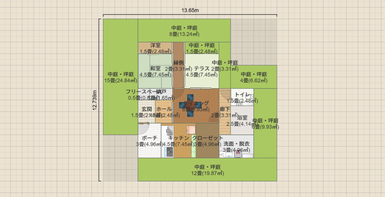 名称未設定