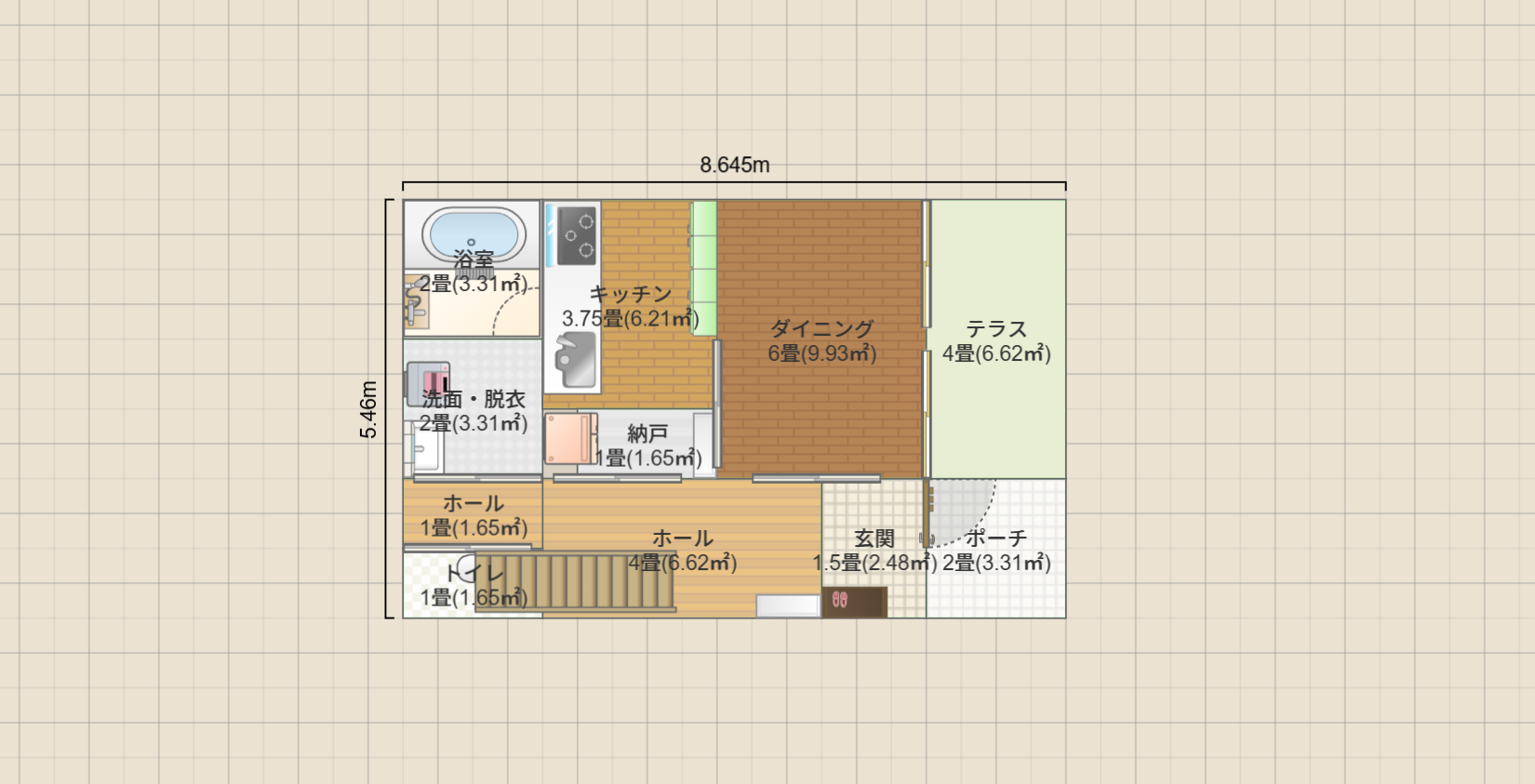 名称未設定