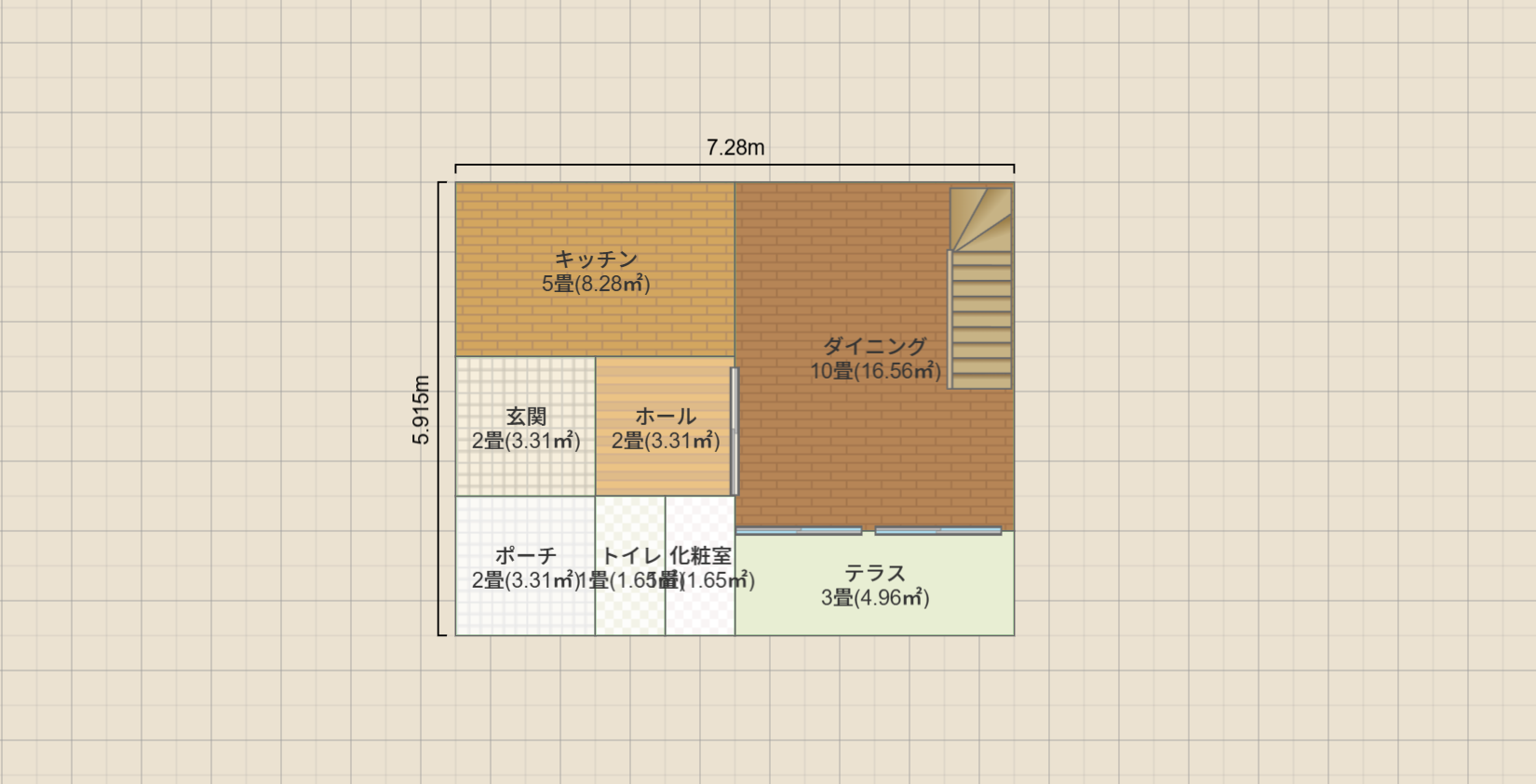 名称未設定