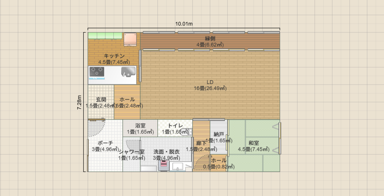 名称未設定