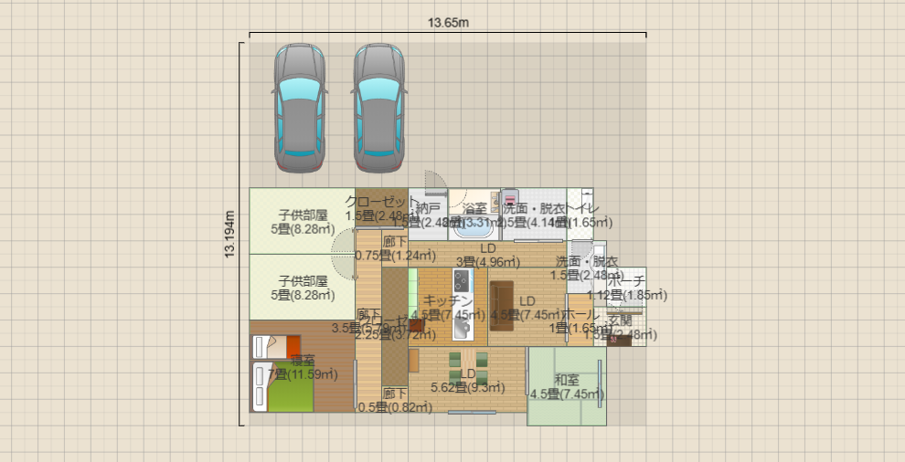 名称未設定