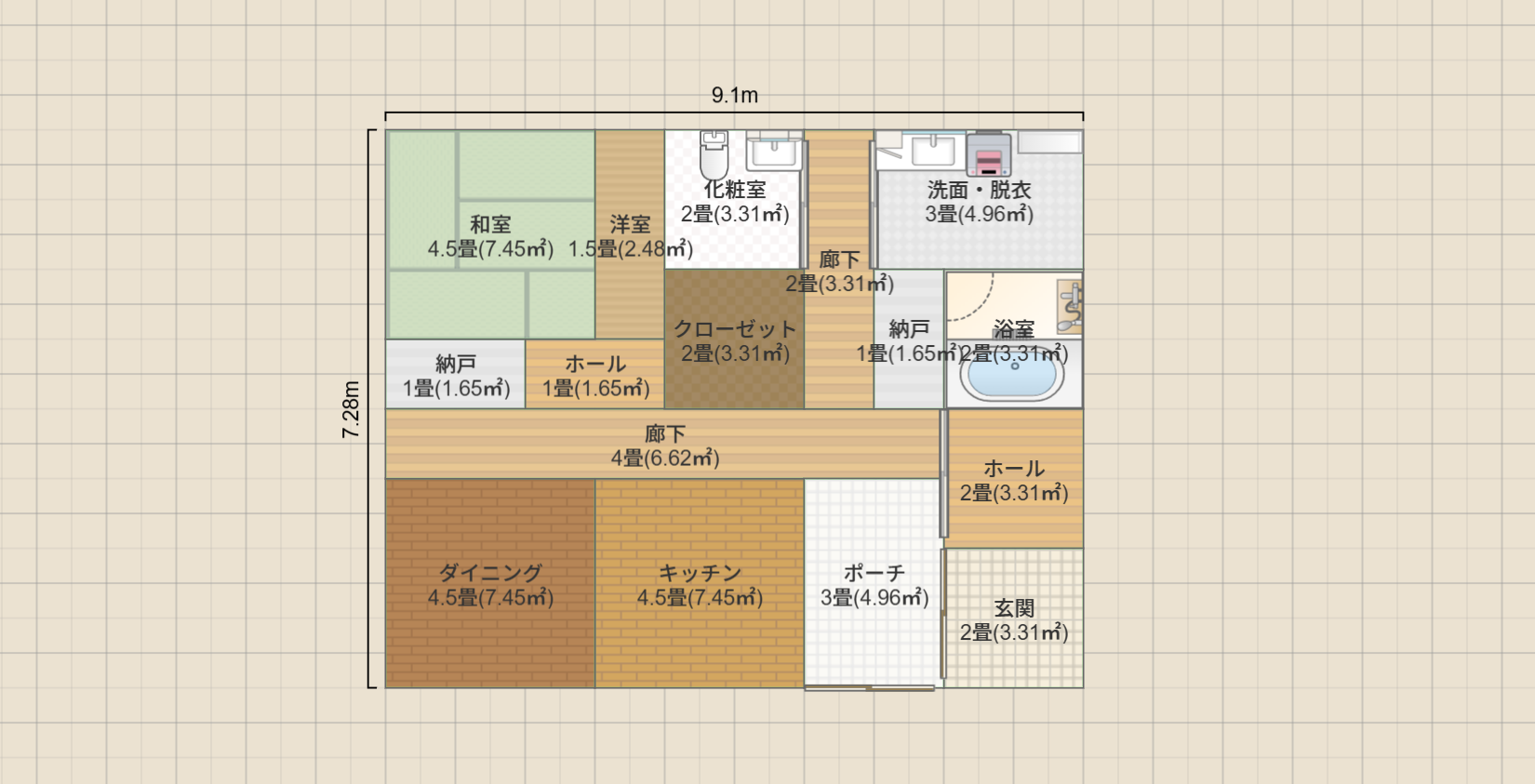 名称未設定