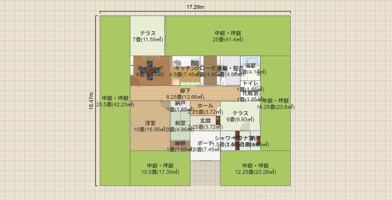 名称未設定