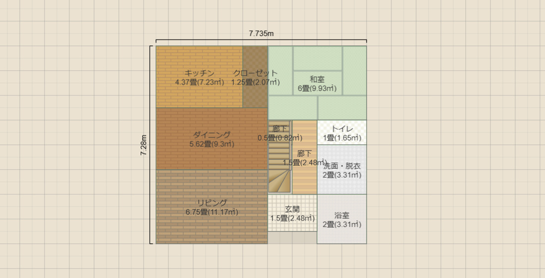 名称未設定