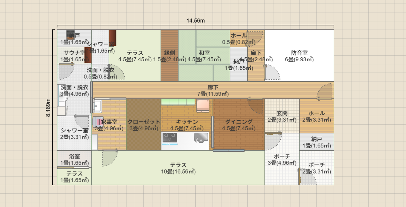 名称未設定