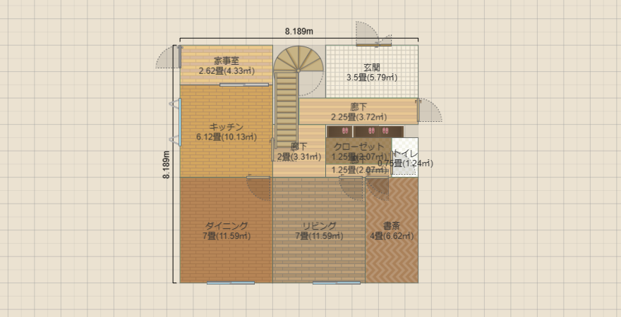 名称未設定