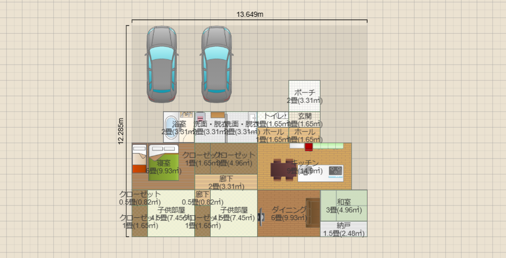 名称未設定