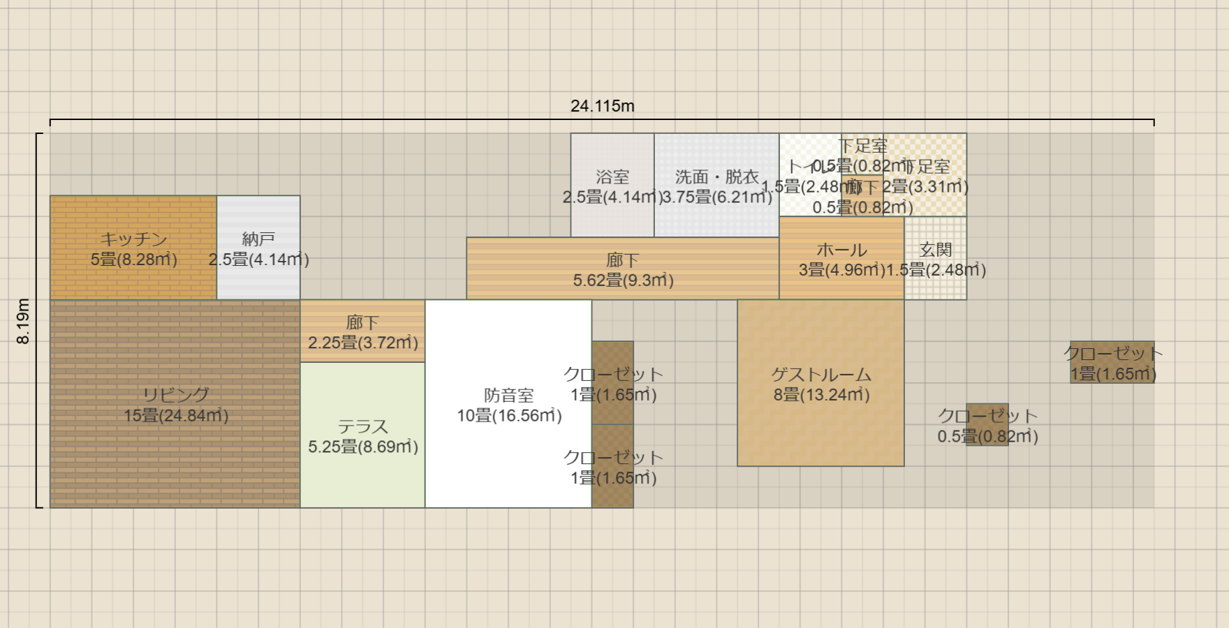 東玄関　その１　テラス　収納多め 