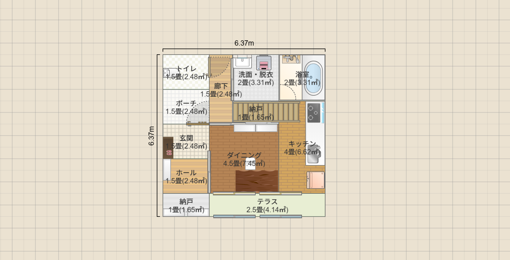 名称未設定