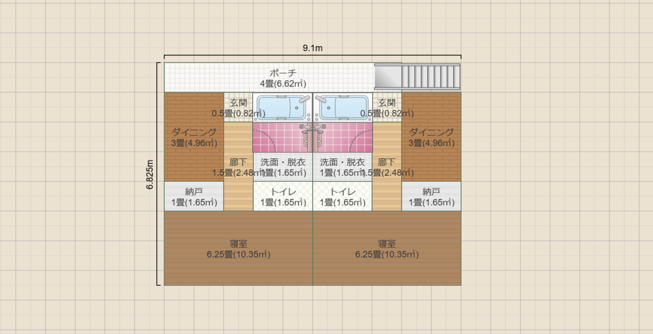 名称未設定