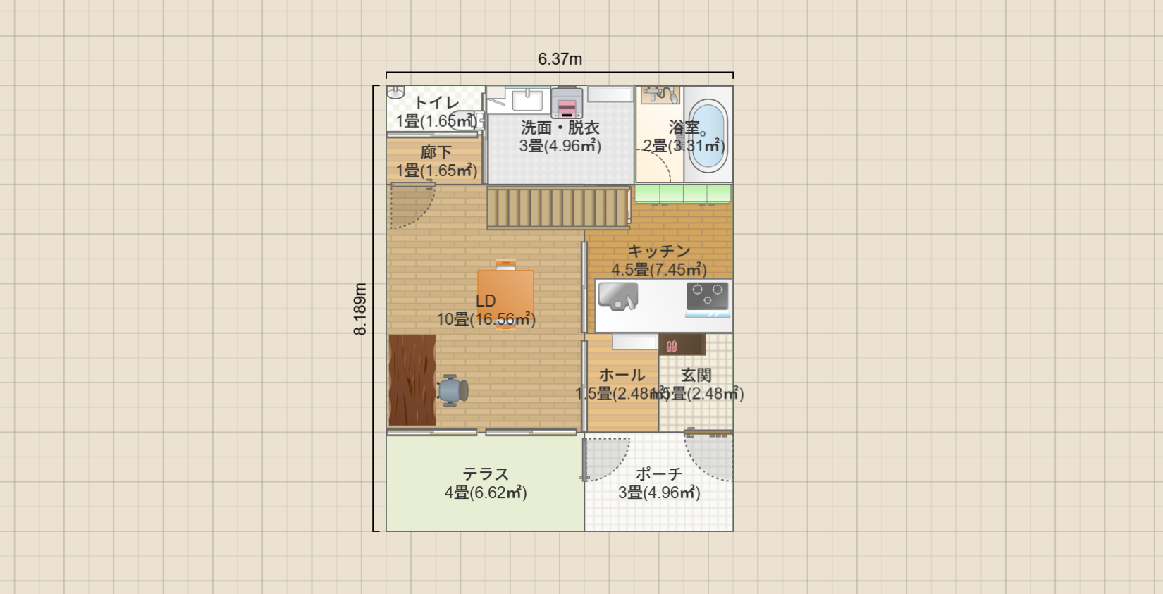 名称未設定