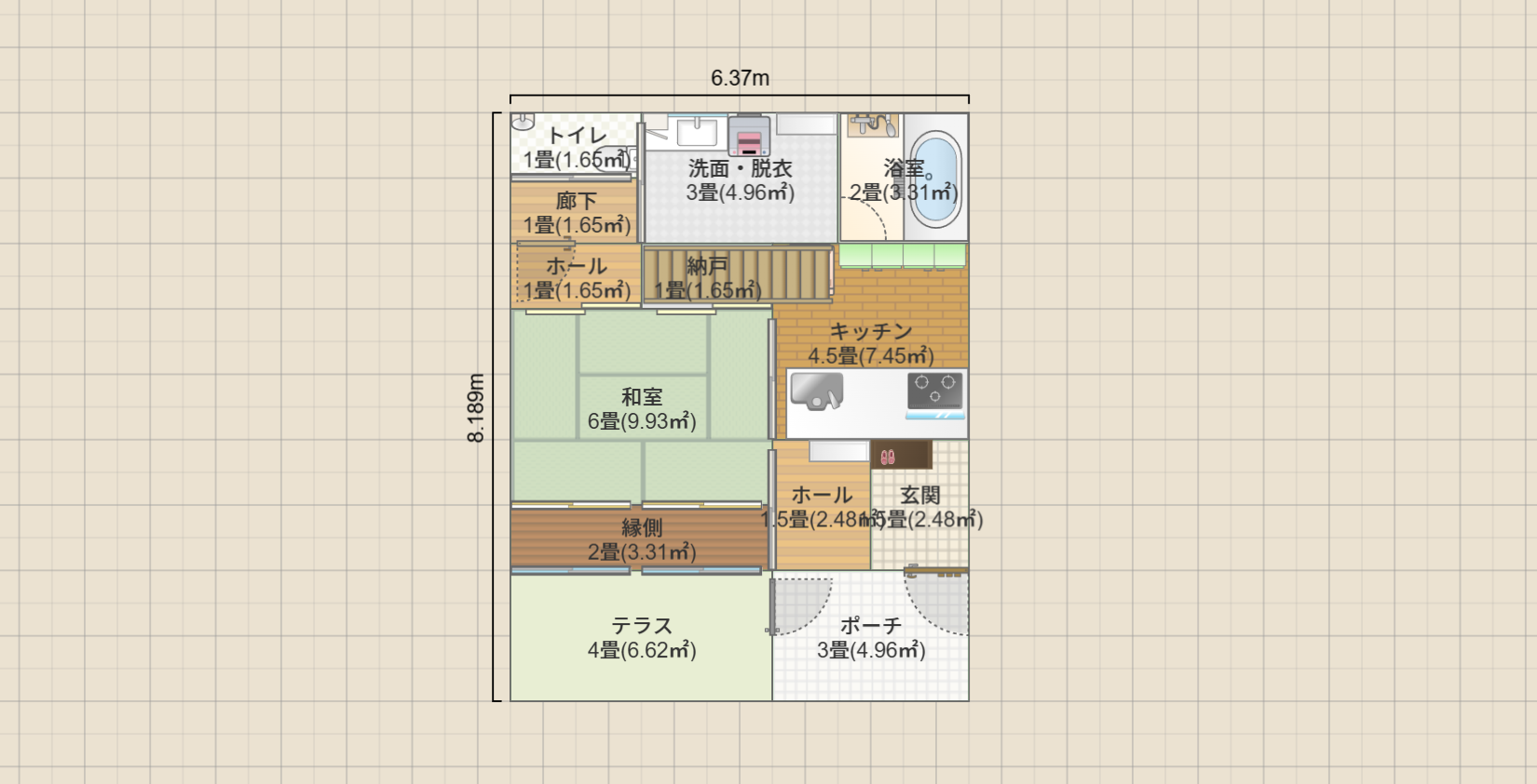 名称未設定