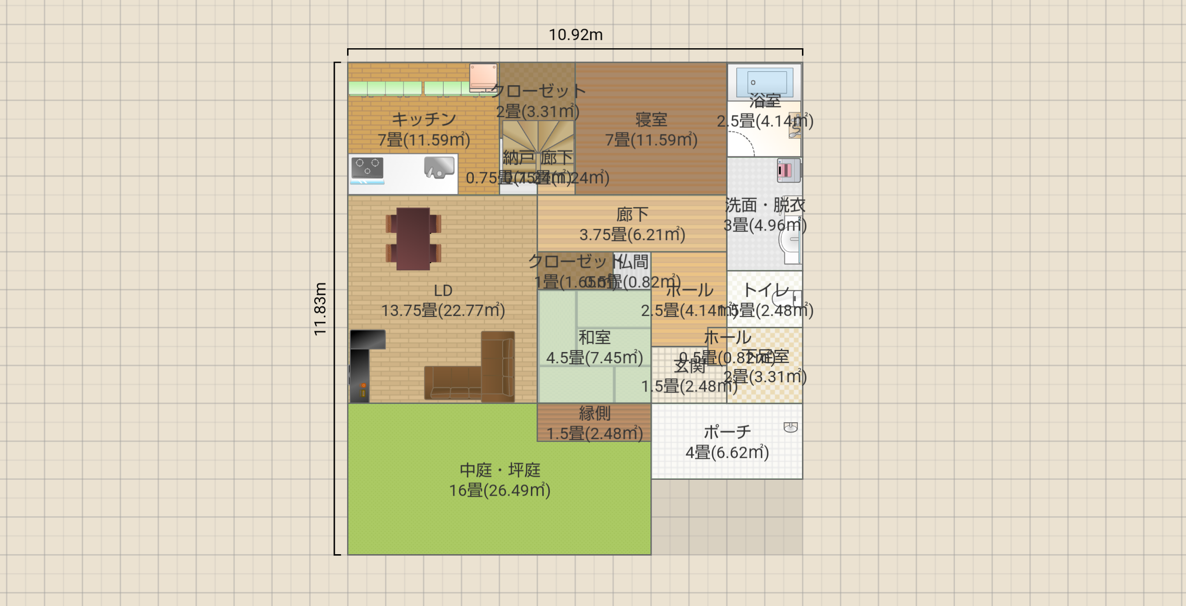 要望盛り込みプラン改造１