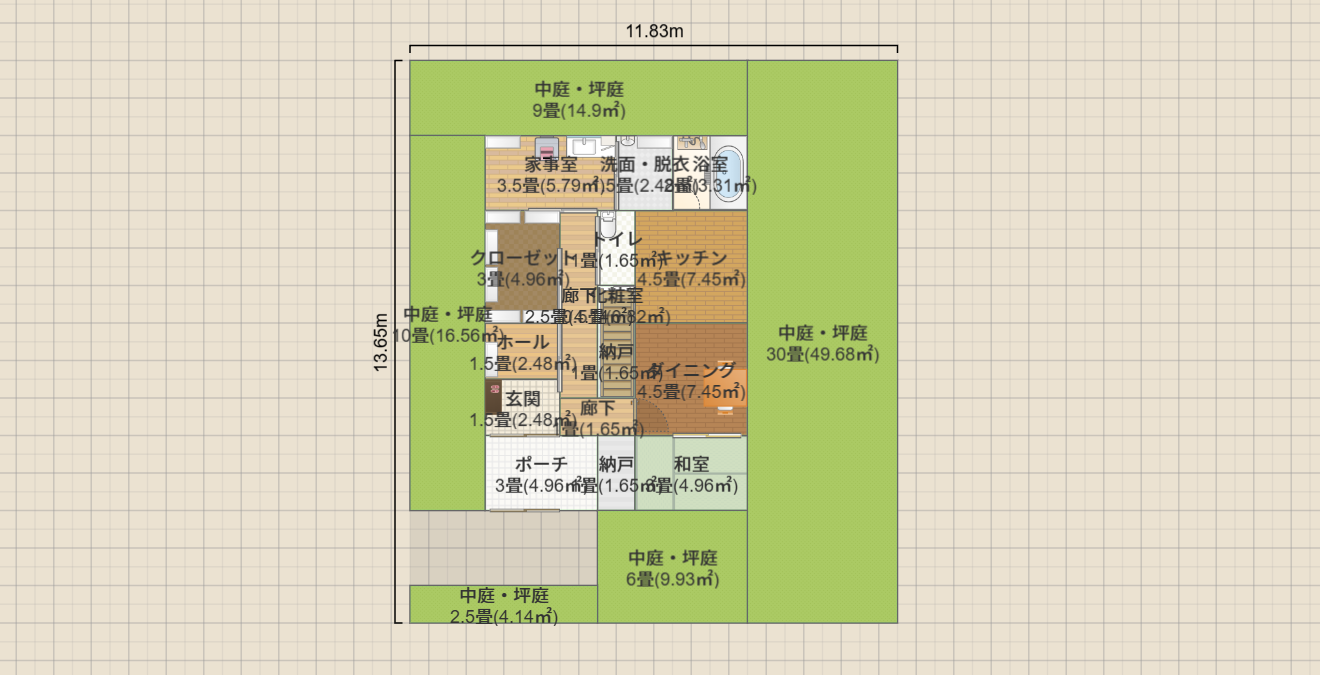 名称未設定