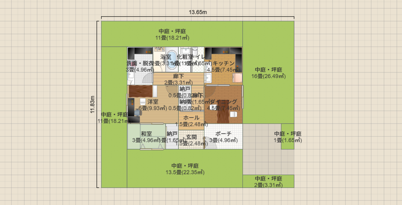 名称未設定