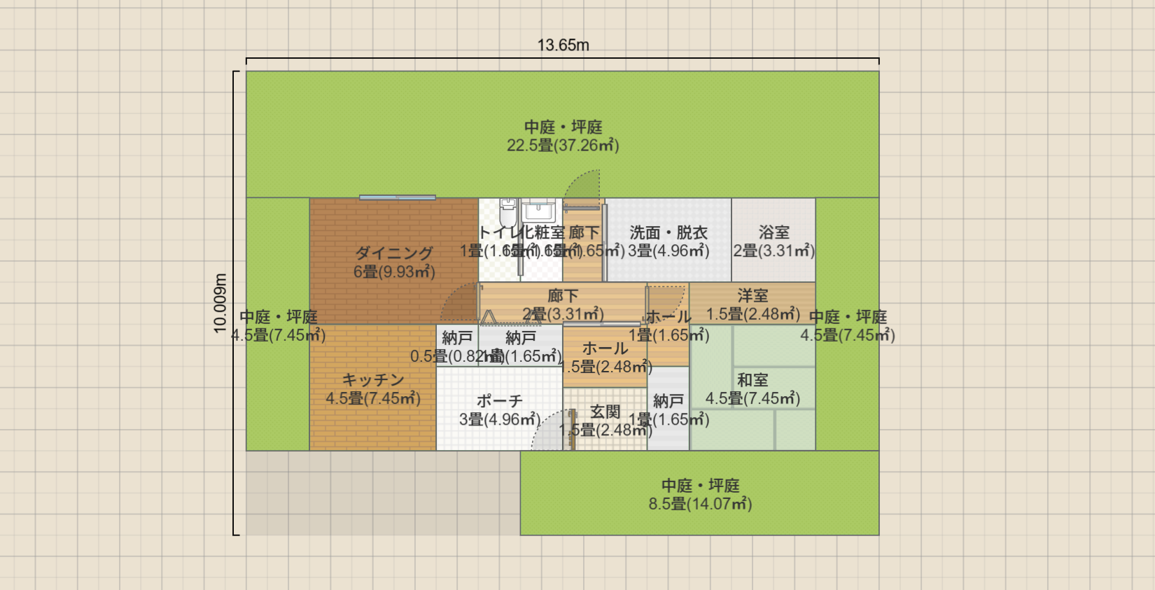 名称未設定