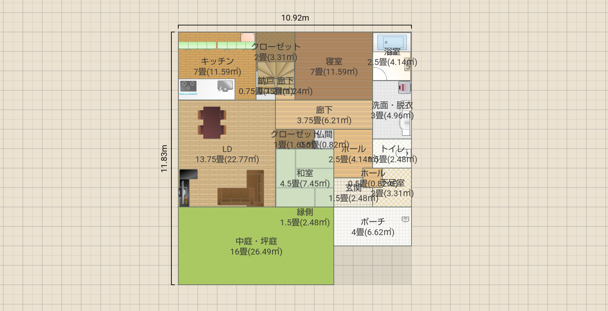 要望盛り込みプラン改造2