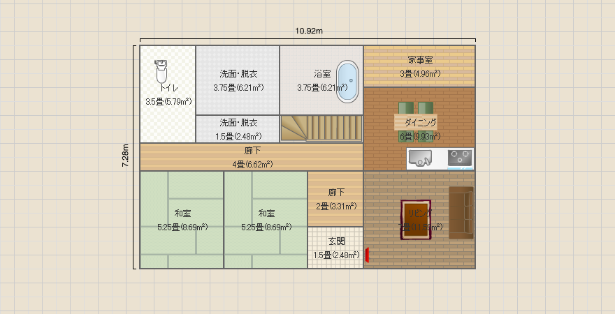 名称未設定