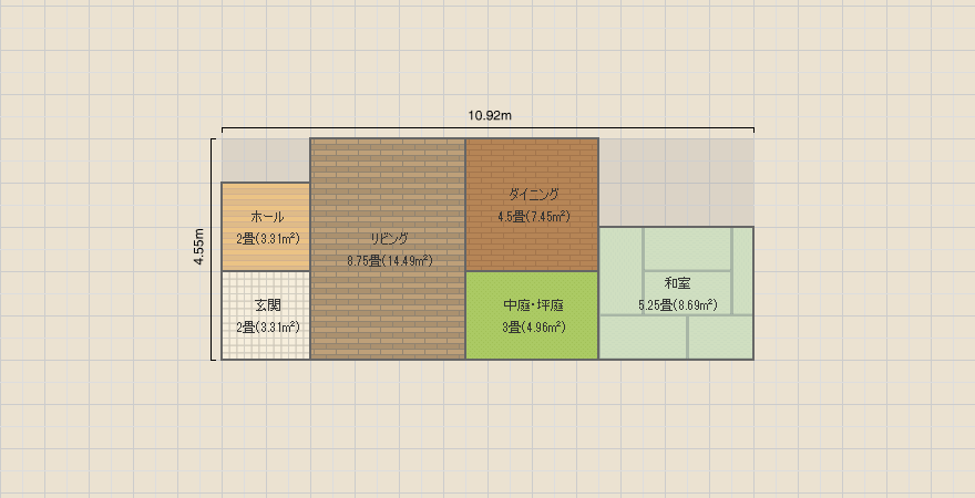 名称未設定