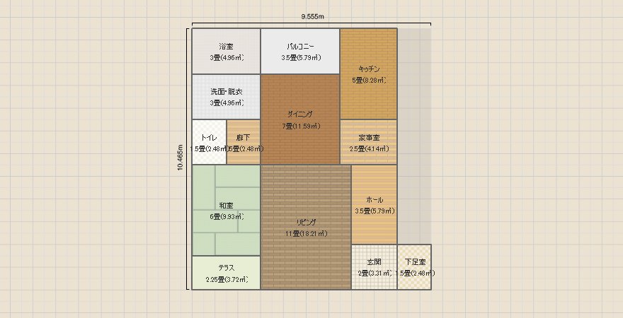 名称未設定