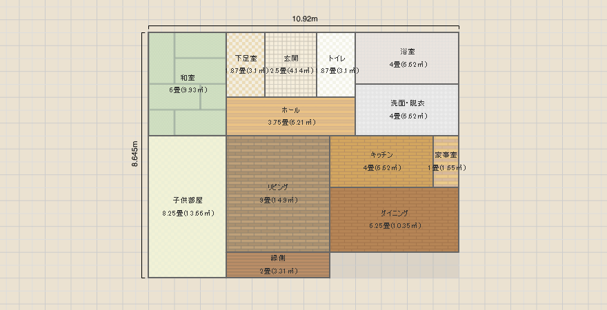 名称未設定