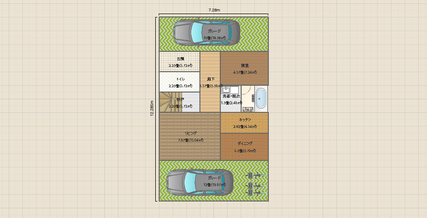 名称未設定