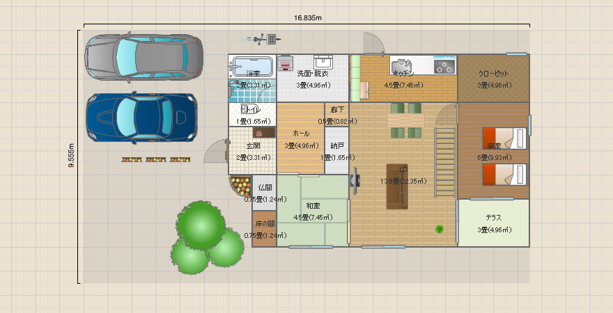 名称未設定