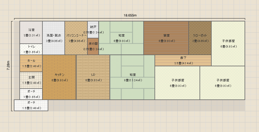 ３５．７坪　№1