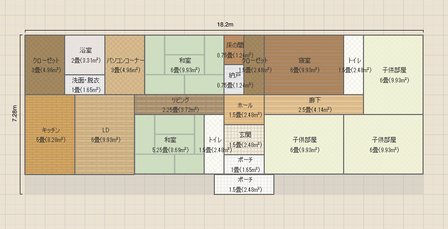 ３５．７坪　№2