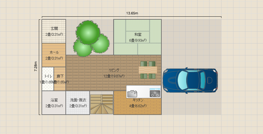 南北反転したい。