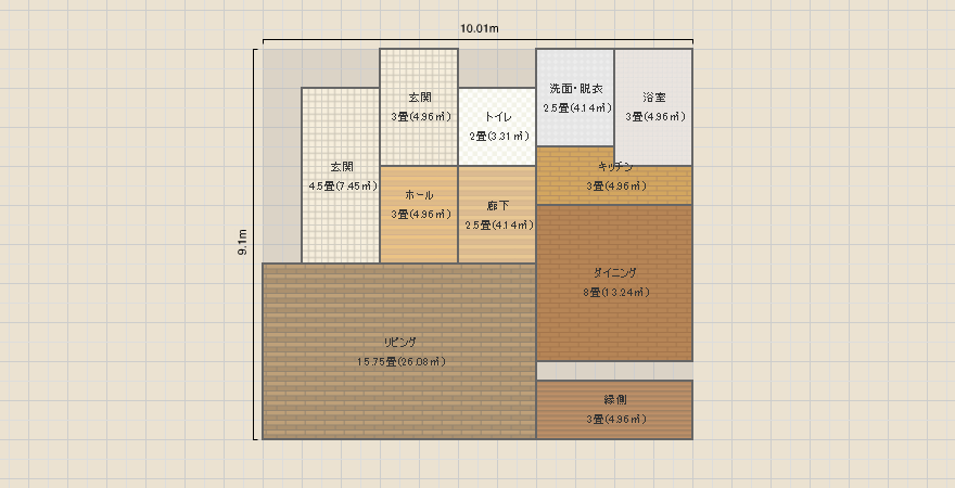 名称未設定