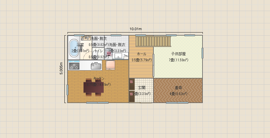 片流れの1.5階建て_コピー