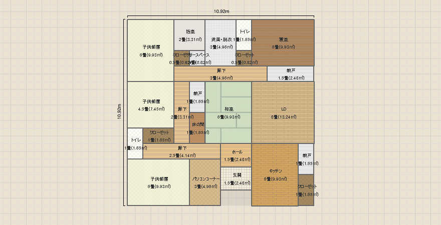 真南35.7リビング東