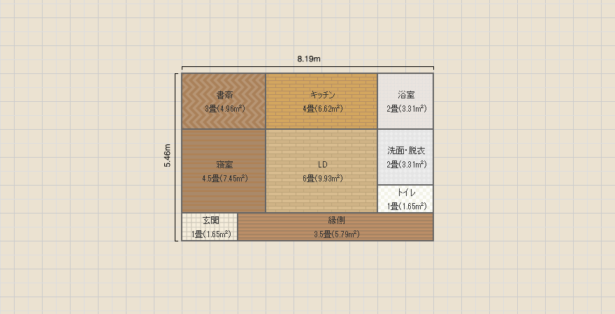 名称未設定