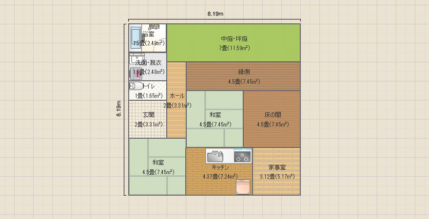 名称未設定