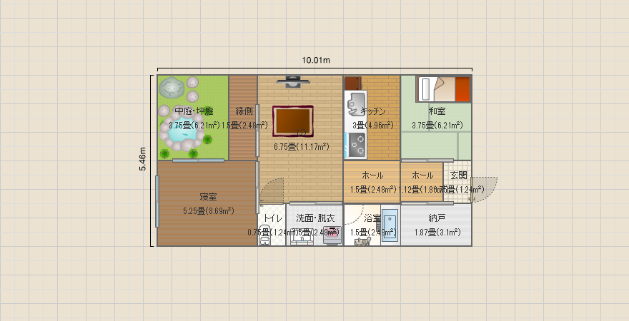 名称未設定