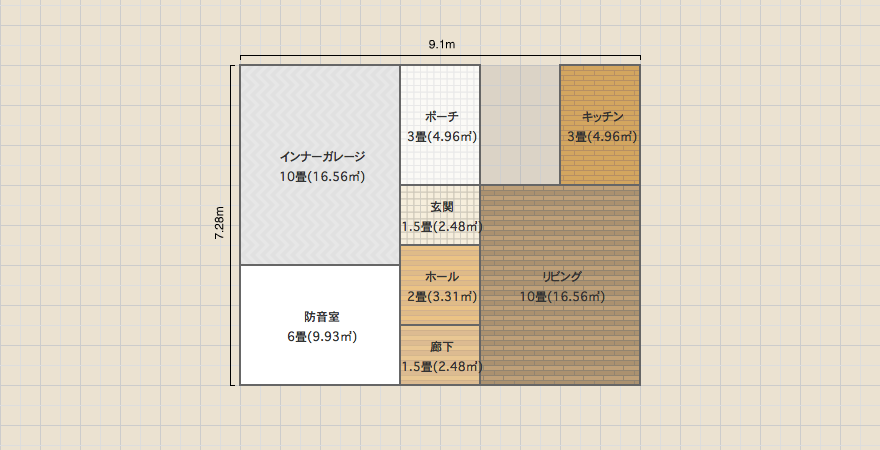 名称未設定