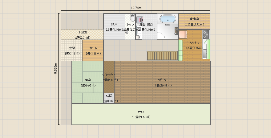 名称未設定