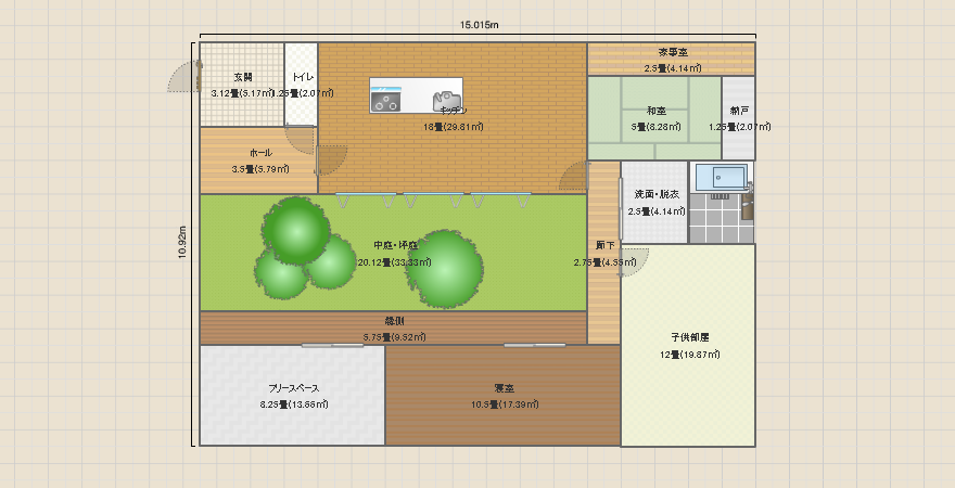 名称未設定