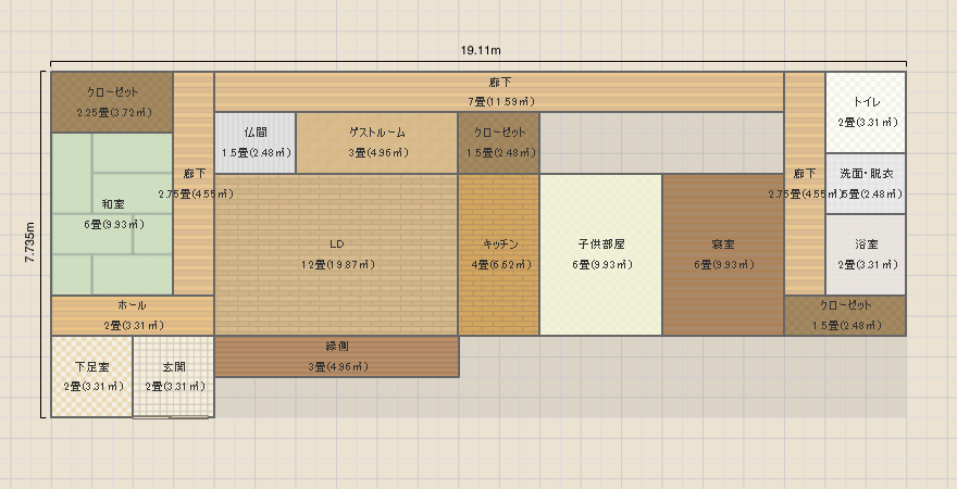 よし案