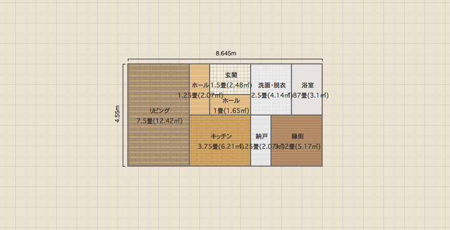 名称未設定