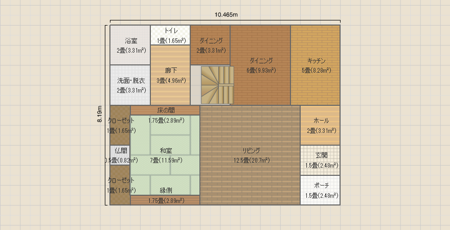 名称未設定