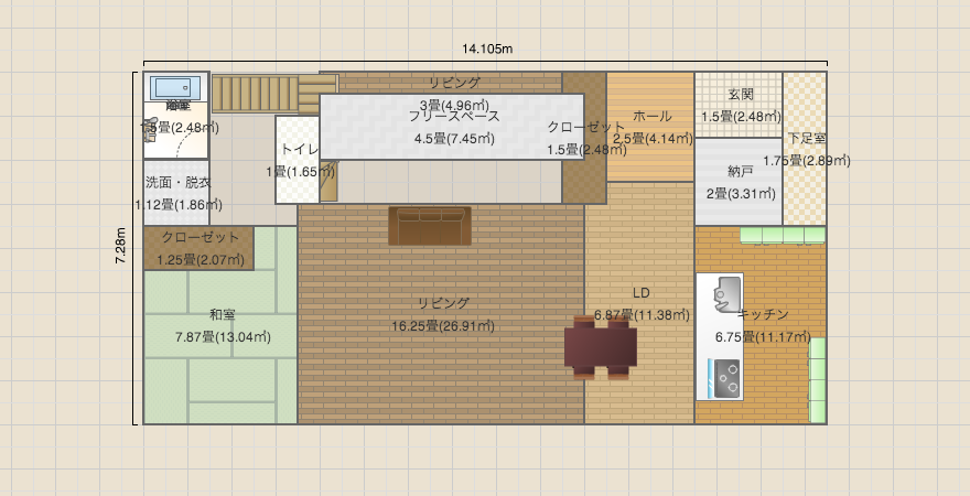 名称未設定