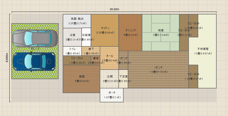 大家族の家　６人家族